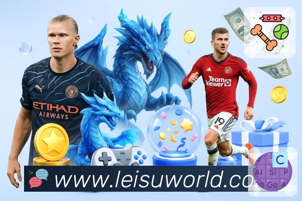 <strong>雷速官网</strong> 下载二维码入口